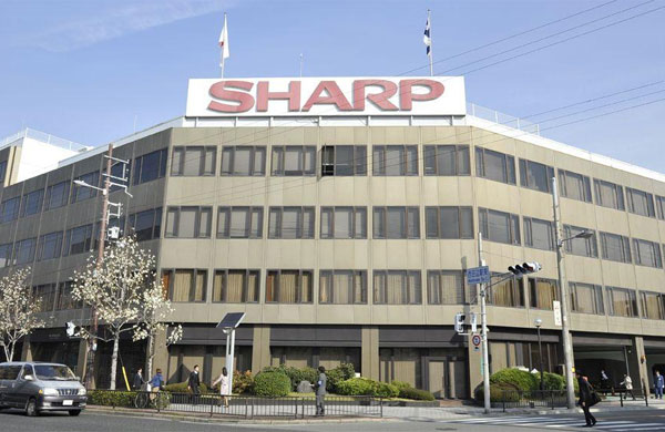 Hình ảnh một trụ sở của Sharp trên thế giới